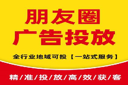 竞价推广开户案例分析及优化