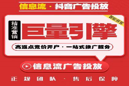 百度SEM代运营实战案例：揭秘高点击率秘诀